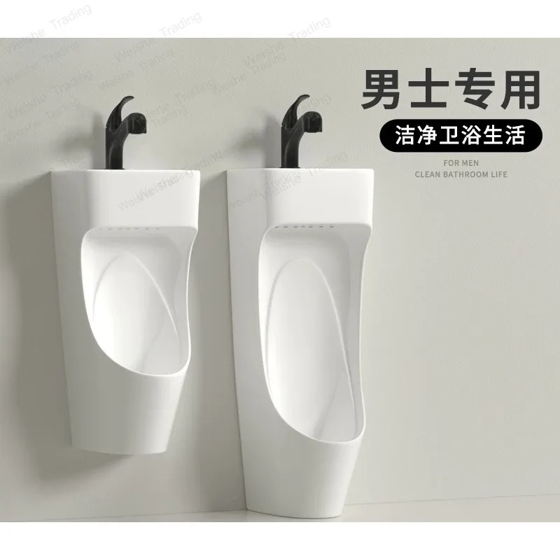 New household ceramic integrated with washbasin urinal wall-mounted induction urinal floor standing men's urinal