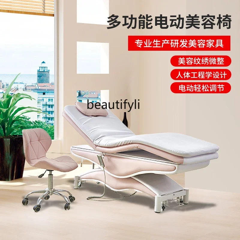 Special Physiotherapy Massage Chair Tattoo Massage Beauty Salon Bed Electric Multifunctional Beauty