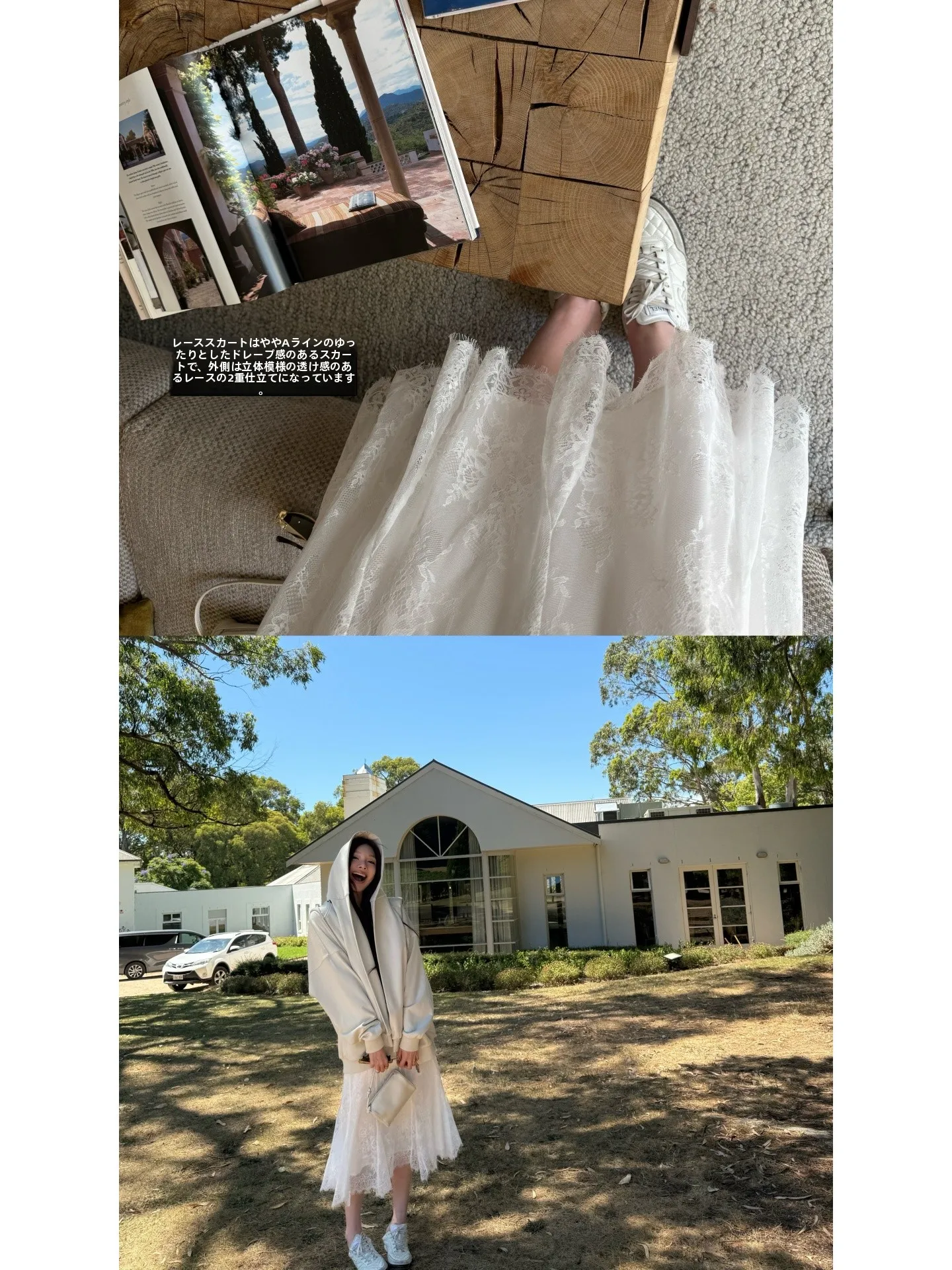 

Yangzifan Luxury Lace A-Line Skirt Women's Spring Summer Satin Lined High Waist Breathable Cotton Polyester Blend H-ape Skirt