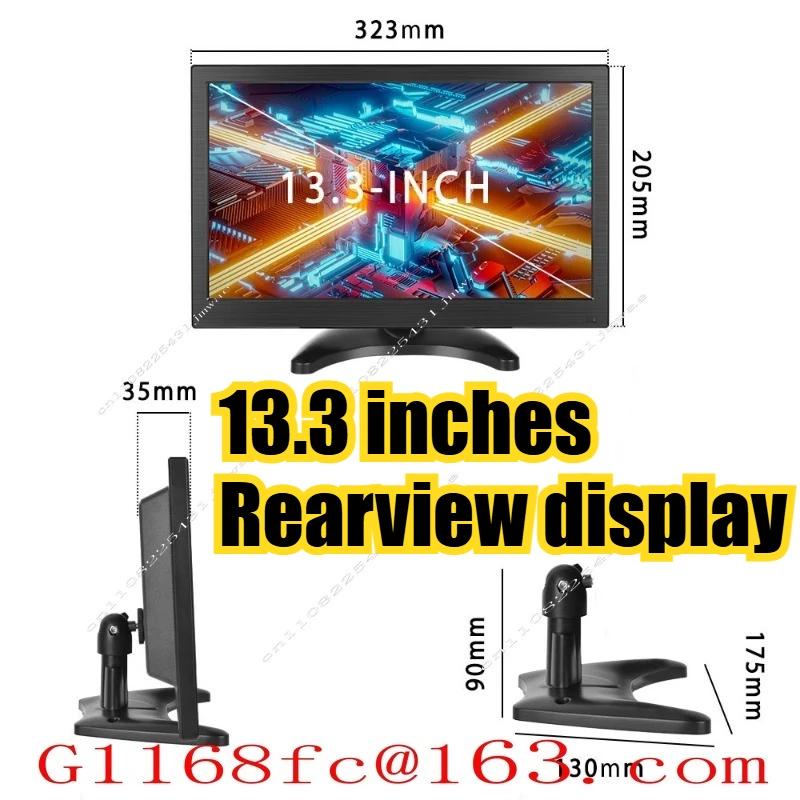 High Definition 13.3-inch Wired Reverse One Drag One Touch Screen Supports Loop Recording, and The Reverse Camera Is Integrated