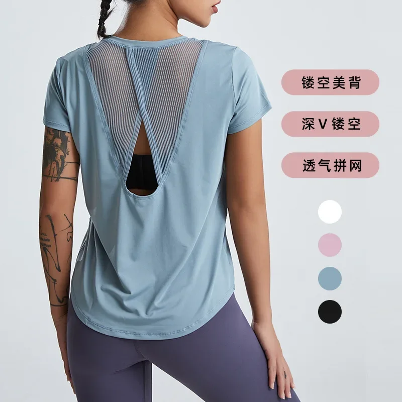 Loose Yoga Clothes Tops Short-Sleeved Running Quick-Drying Clothes T-Shirts Short Sports Hollow Fitness Clothes Women's