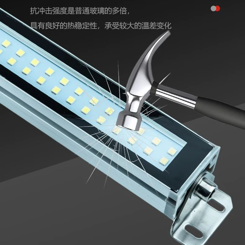 NEW 53cm AC220V Led Machine Tool Work Light IP66 Oil-proof Explosion-proof Lamp CNC Lathe Industrial Lighting Aluminum Alloy Hot