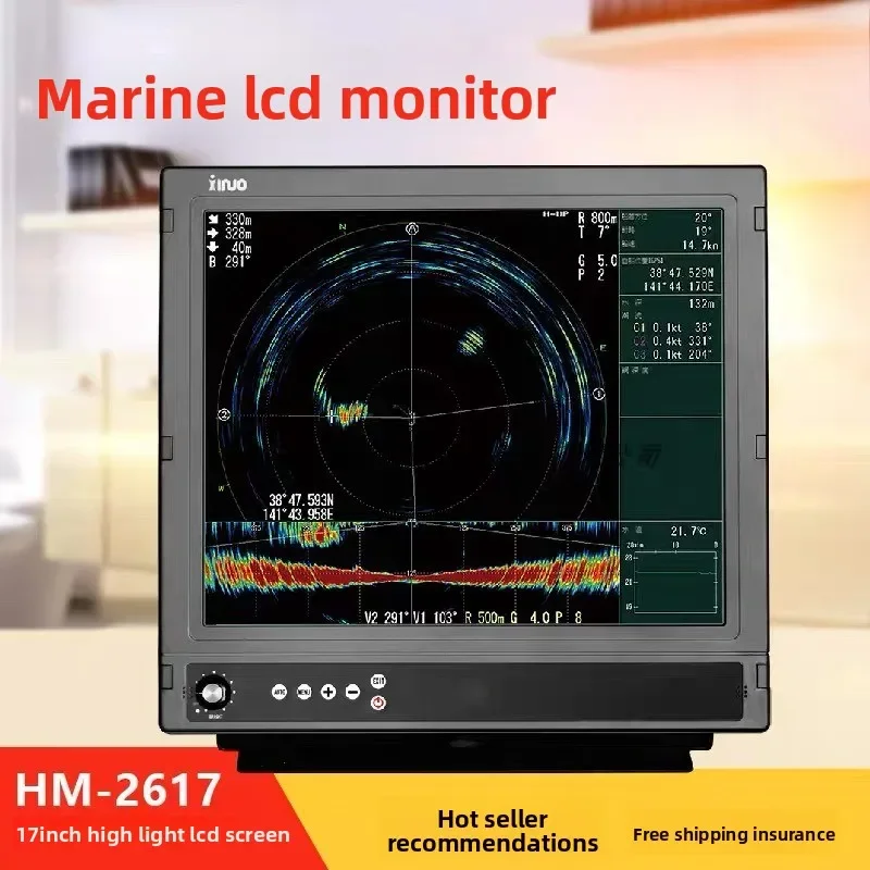 17-Inch high-brightness marine LCD display, nautical display