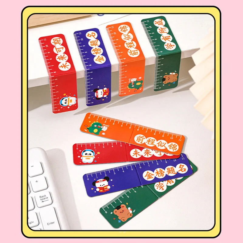 Cartoon Kawaii Magnet Ruler Foldable Magnetic Bookmarks Cute Creative Page Markers Clips Office Stationery Supplies