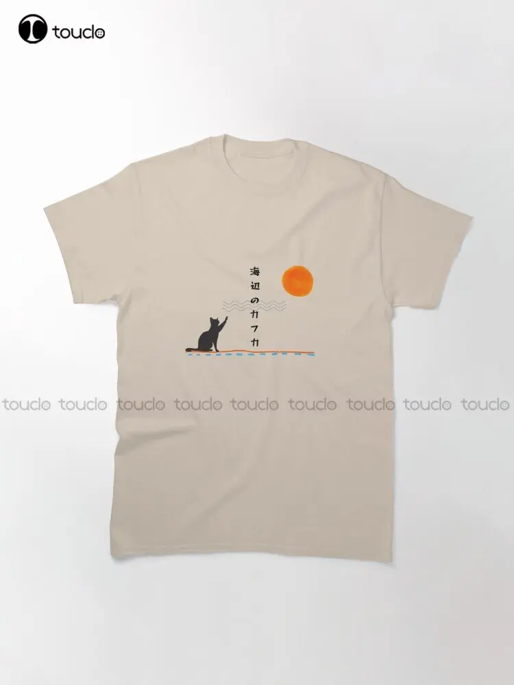 Haruki Murakami - Kafka On The Shore Classic T-Shirt Custom Aldult Teen Unisex Digital Printing Tee Shirts Custom Gift Xs-5Xl