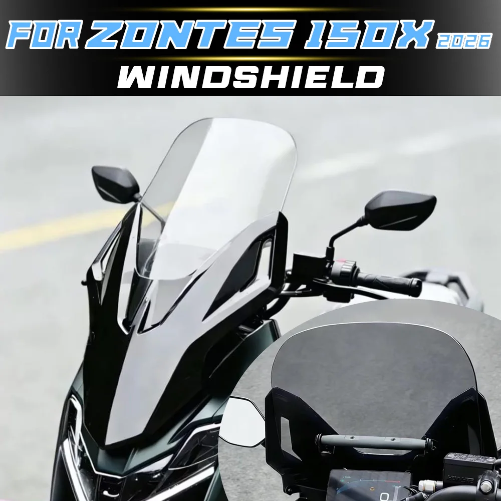 

Модификация ветрового стекла ForZONTES 150X, аксессуары для мотоциклов