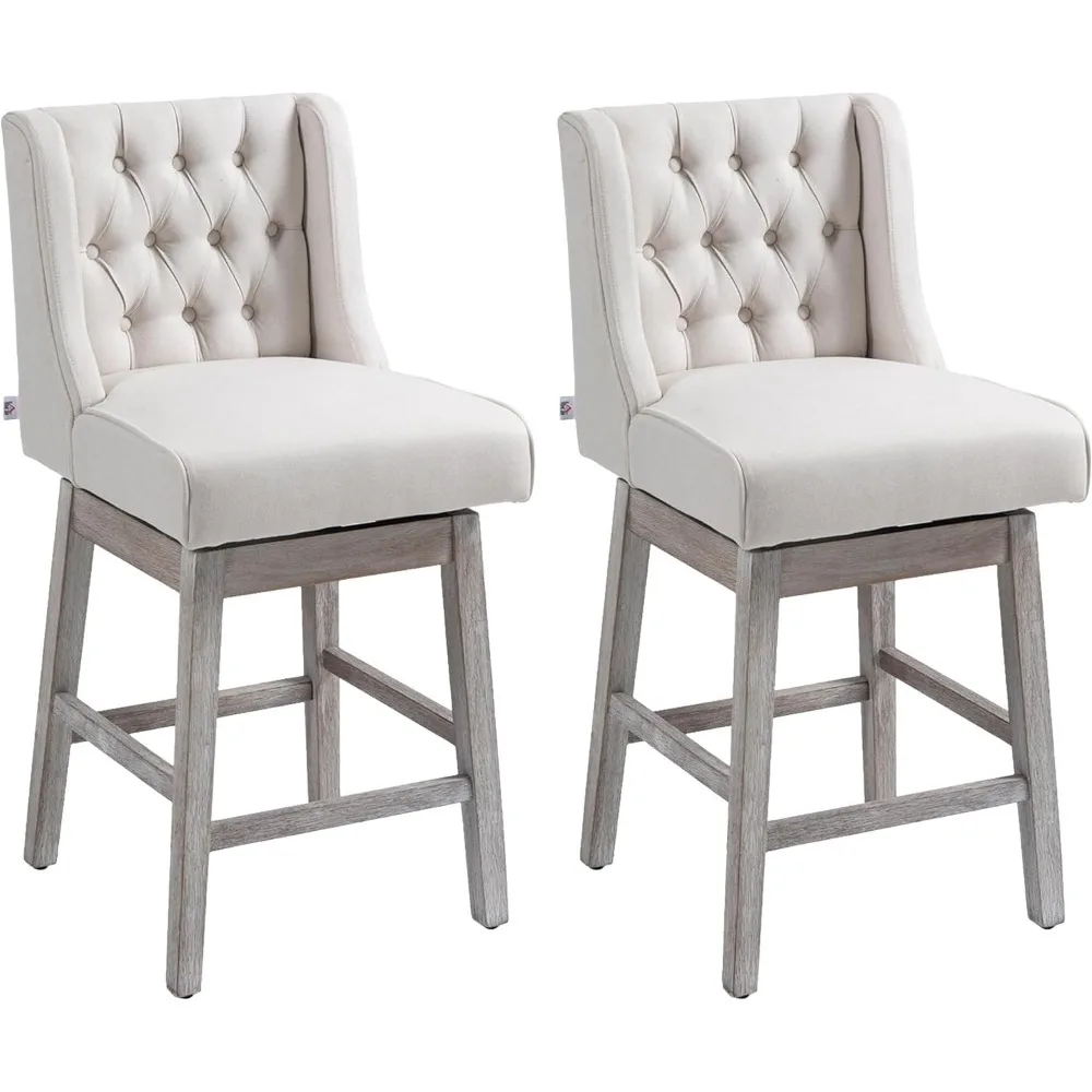 

Bar Height Bar Stools Set of 2, 180 Degree Swivel Barstools with Solid Wood Footrests and Button Tufted Design, 27 Seat