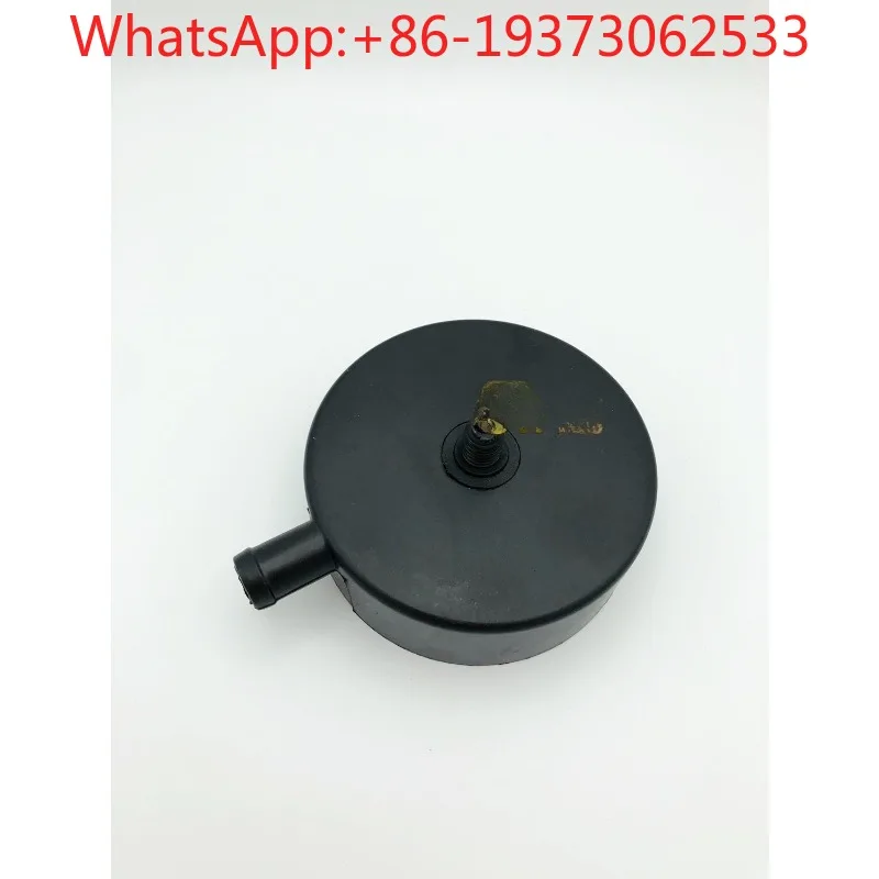 Coffee Machine Leaking Tray Water Outlet Receiving Tray Bottom M10 Thread with Nut Connected To 14-15mm Water Outlet Pipe