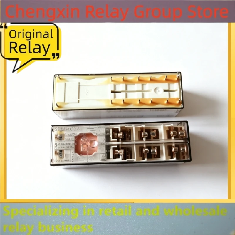 SR6B4024 V23050-A1024-A542 24VDC Force-Guided Safety Relay 14Pin 8A 4NO+2NC For Elevator MC2 Mainboard Industrial Safety Control