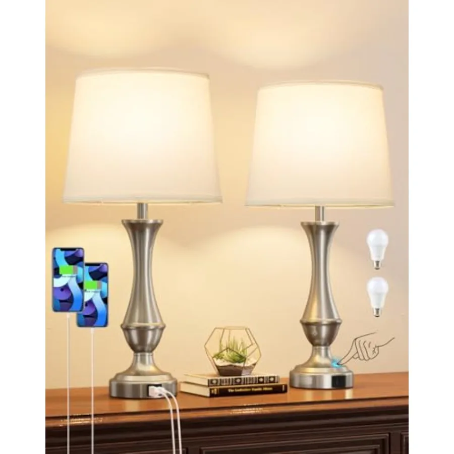 Upgraded Touch Lamp…