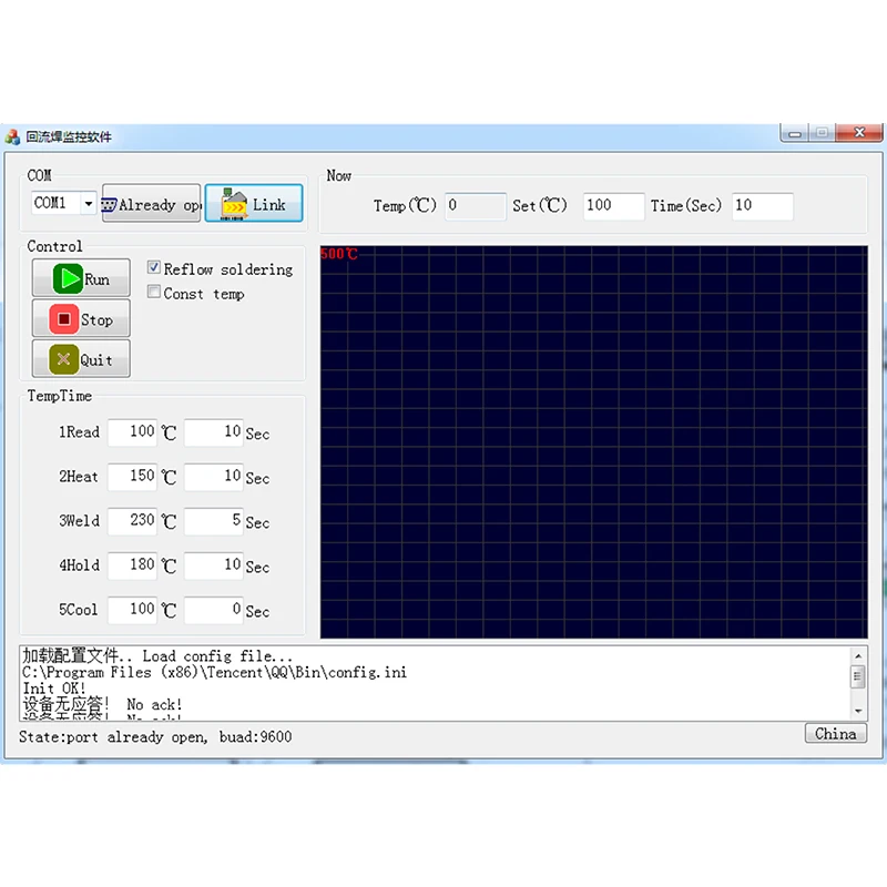 Atacado RF-A250 smt smd reflow forno de solda 1600w refluxo de ar quente forno de aquecimento infravermelho pcb sem chumbo reflow solda kit