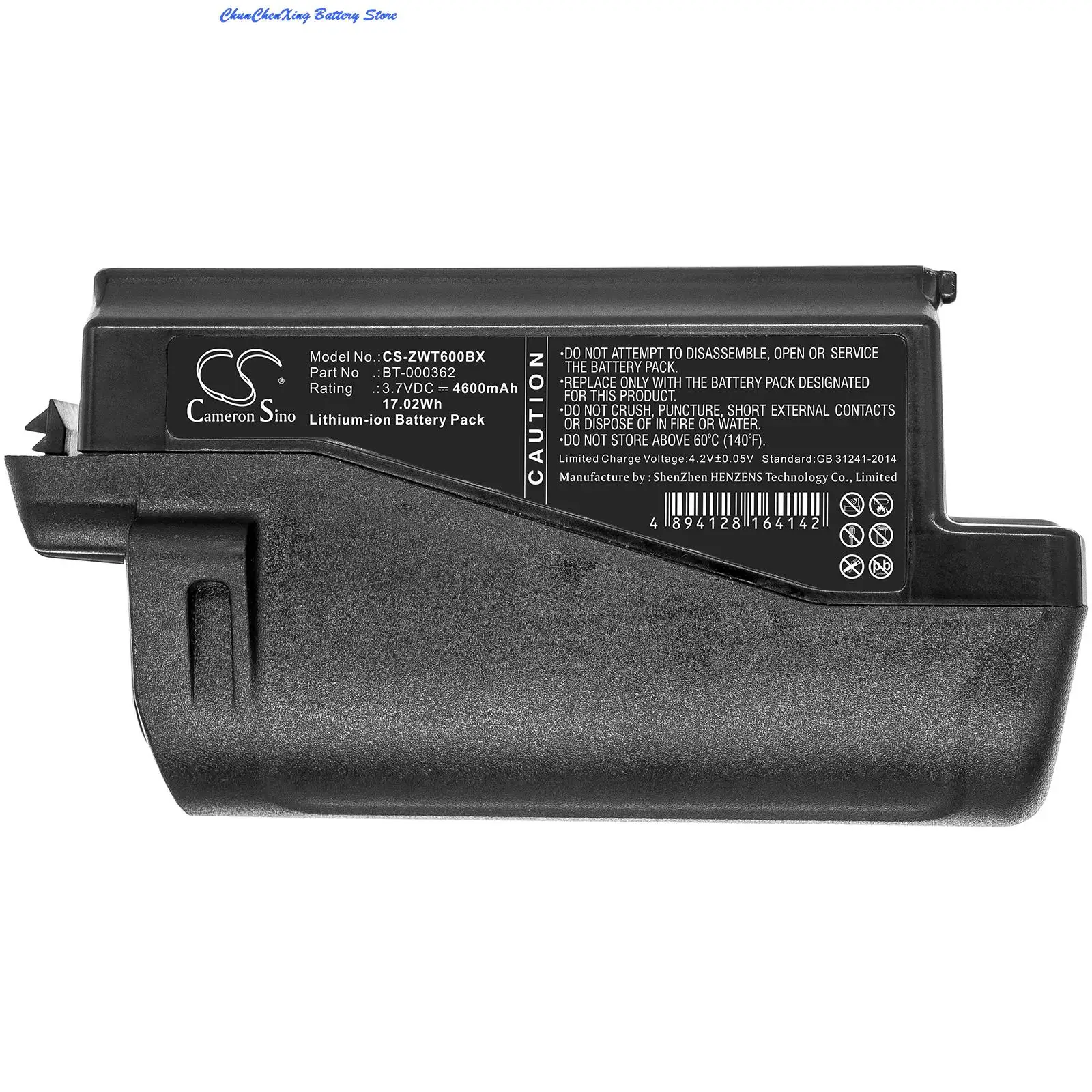 

Аккумулятор 4600 мАч для Zebra WT6000, WT60A0,