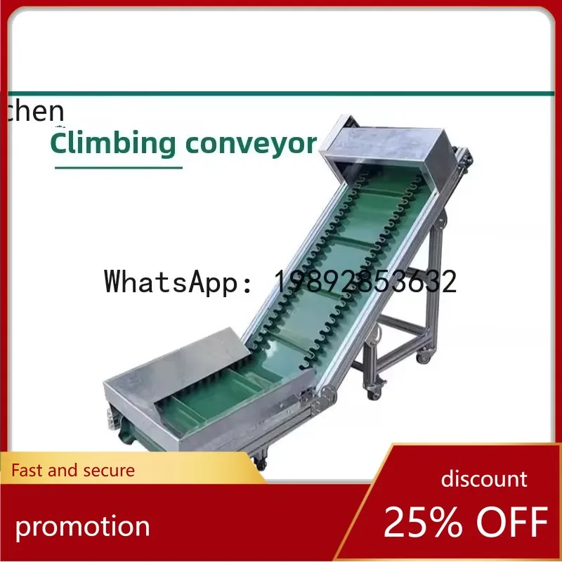 

Small Food Grade Climbing Conveyor Conveyor Belt Mobile Skirt Feeding Lifting Injection Molding Machine