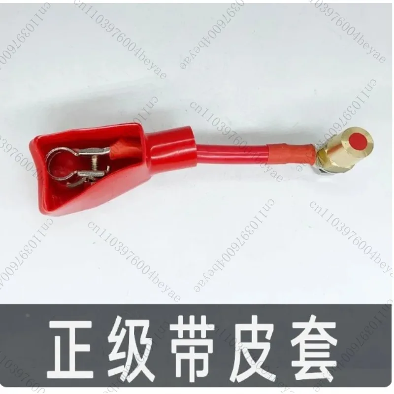 35-way Car Positive and Negative Extension Modification Terminal Truck Power Line Converter Plug