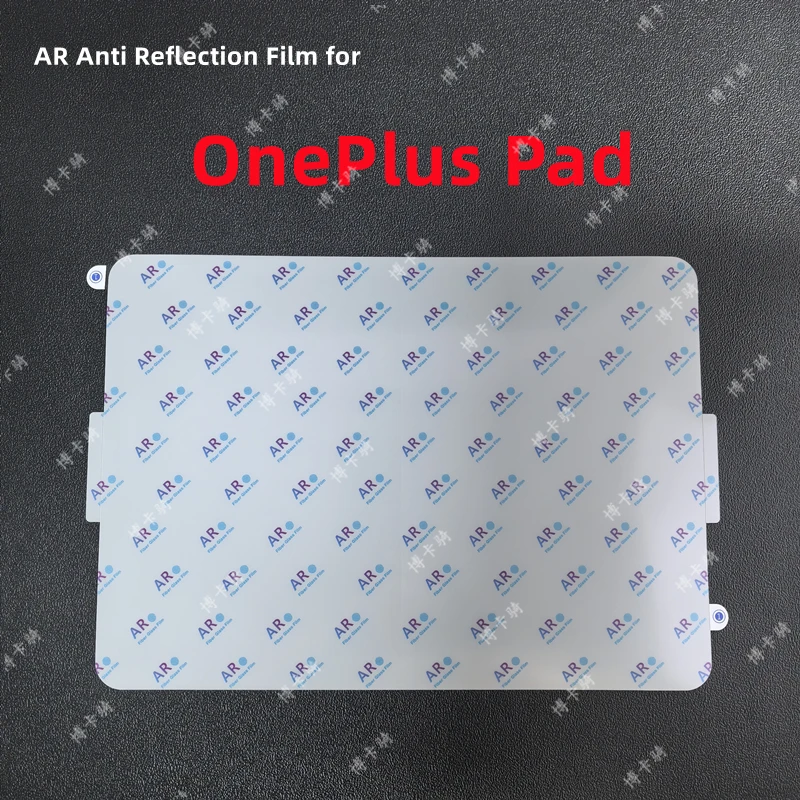 

2pcs AR Anti Reflection Film for OnePlus Pad 3 AR Screen Enhancing Screen Protector For OnePlus Pad Pro/pad2 Pro HD AR Film