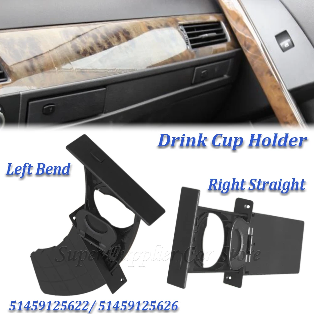 Front Left Right Cup Holder Drink Rack Black Holders For BMW E60 E61 5 Series 2003-2010 Car 51459125622 51459125626