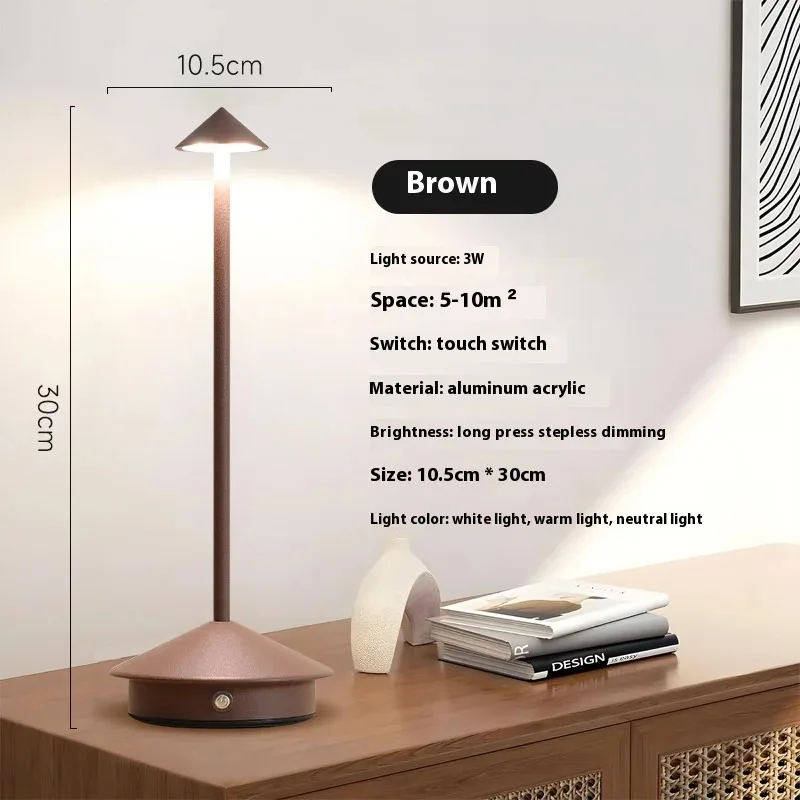 HPH Oplaadbare Tafellamp Creatieve vintage Led-lamp Coffee Pina Pro Tafellamp Esthetische Decoratie Decoratieve Bureaulamp