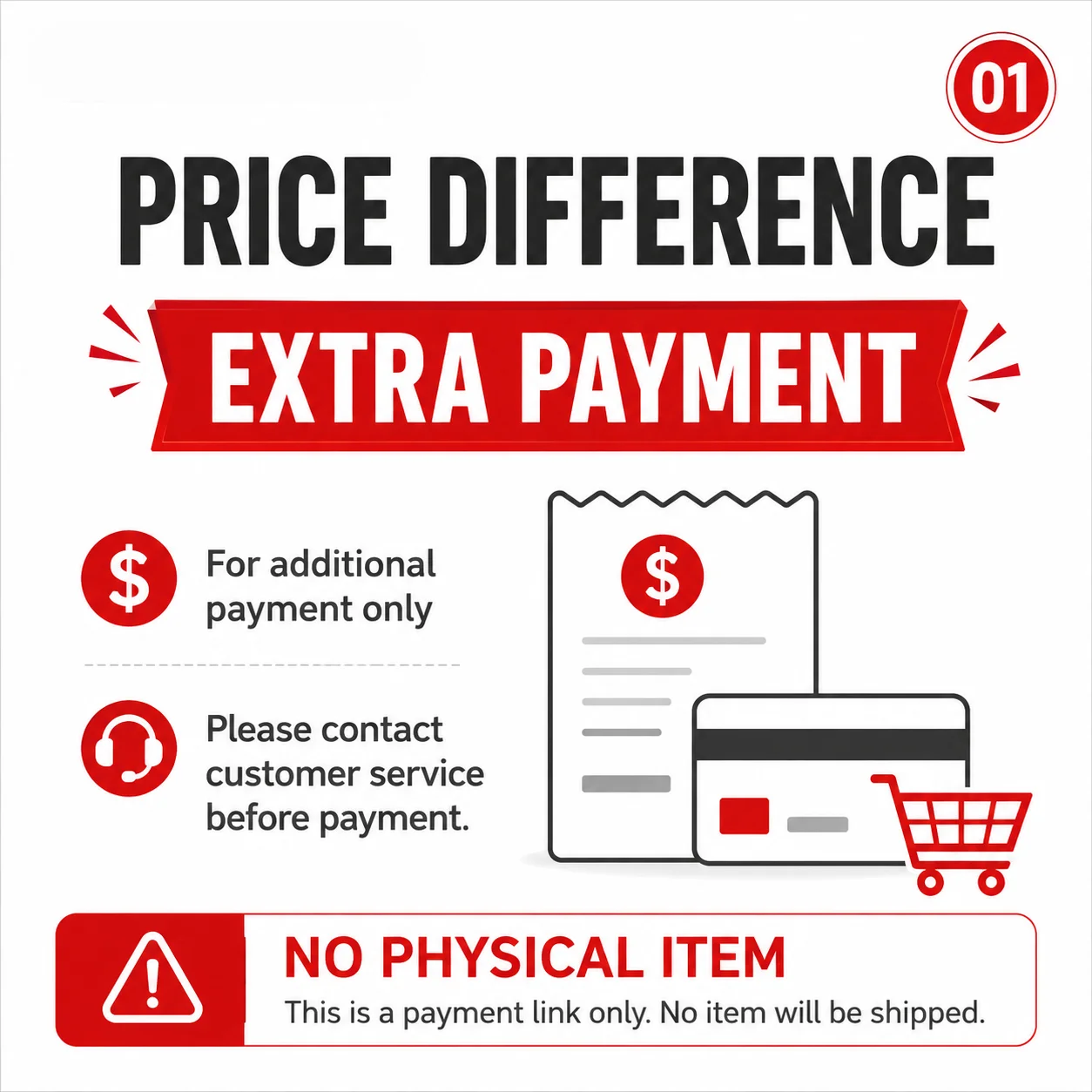 Price Difference Payment Link Extra Payment Order Upgrade Customization Fee Shipping Difference No Physical Item