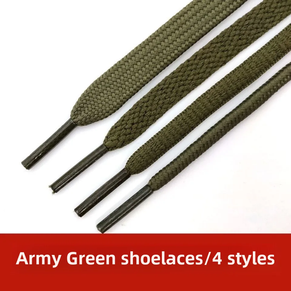 

Army Green Shoelace Flat Oval Board Shoes Boots Casual Shoes Sneaker Canvas Shoes Men and Women All-Matching