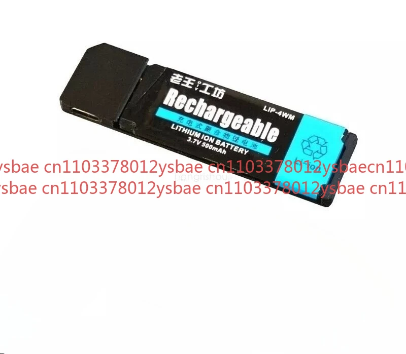 

3D аккумуляторная батарея и зарядное устройство для SONY LIP-4WM MZ-RH1 EH1 NH1 NH3D NH1 M200