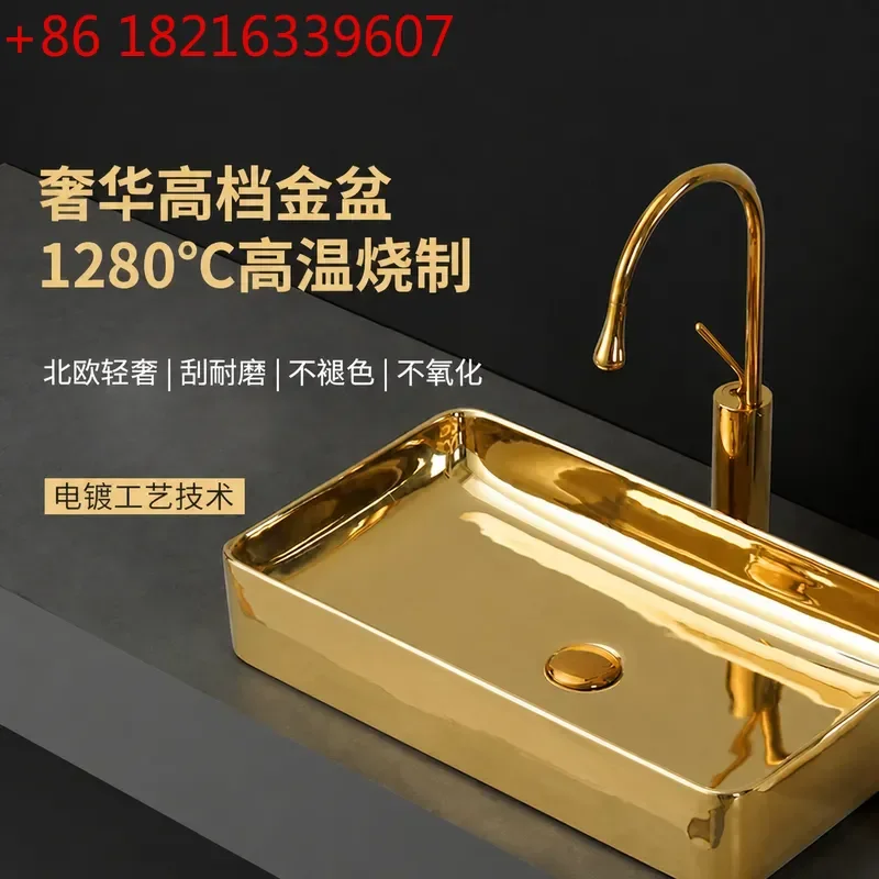 YAO Gold Wash Basin Bathroom Sink Table Top Vanity Bowl for Hotel KTV Home Small Balcony Modern Ceramic Lavatory Hand Washing