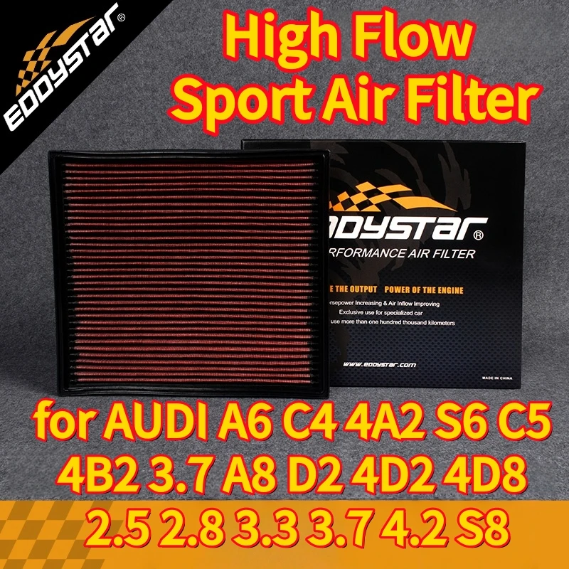 

Спортивный воздушный фильтр с высоким расходом для AUDI A6 C4 4A2 S6 C5 4B2 3.7 A8 D2 4D2 4D8 2.5 2.8 3.3 3.7 4.2 S8 Моющиеся гоночные впускные фильтры