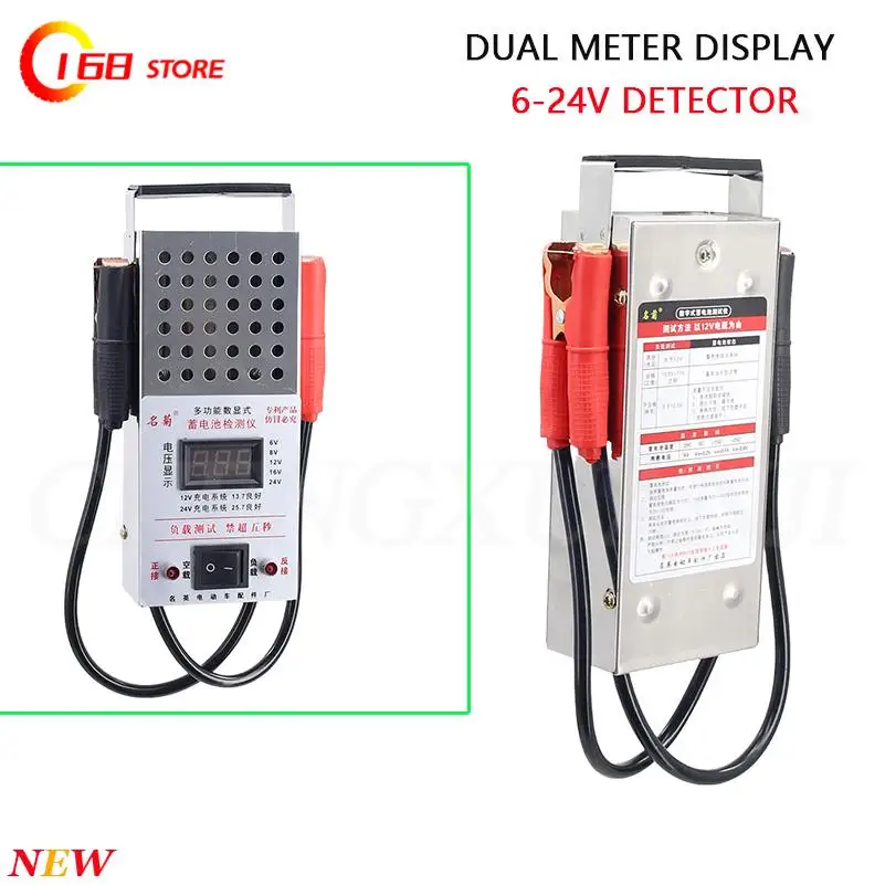 for-6-24v-detector-car-battery-tester-high-accuracy-automotive-lead-acid-battery-load-analyzer-iron-charging-system-test-tool