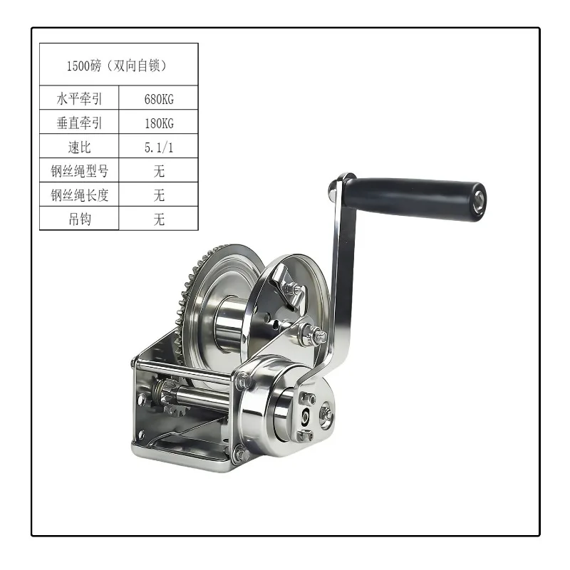 for 304 Stainless Steel Hand Winch Manual Self Locking Crane Waste Water Pool Lifting