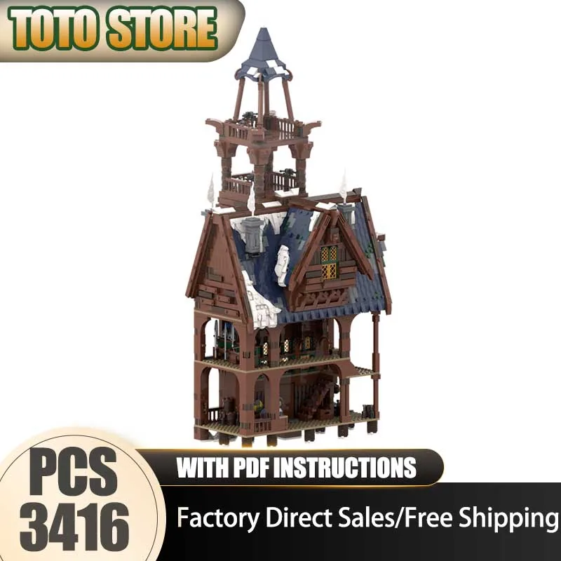 

Magic Rings Model Moc Building Blocks Modular UCS The Armory Model Technology Brick DIY Assembly Construction Holiday Toy