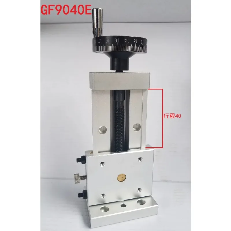 Z-axis linear module of precision vertical sliding table worktable dovetail slot sliding table sliding screw table welding tool