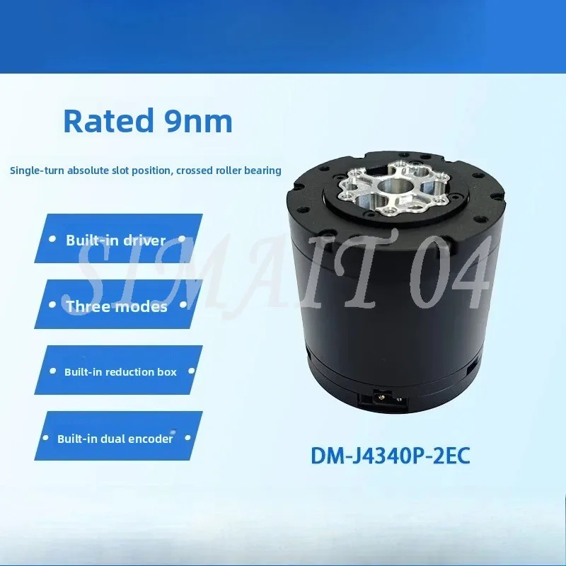 

Бесщеточный сервопривод с редуктором и двойным кодировщиком DM-J4340P-2EC для роботов-манипуляторов