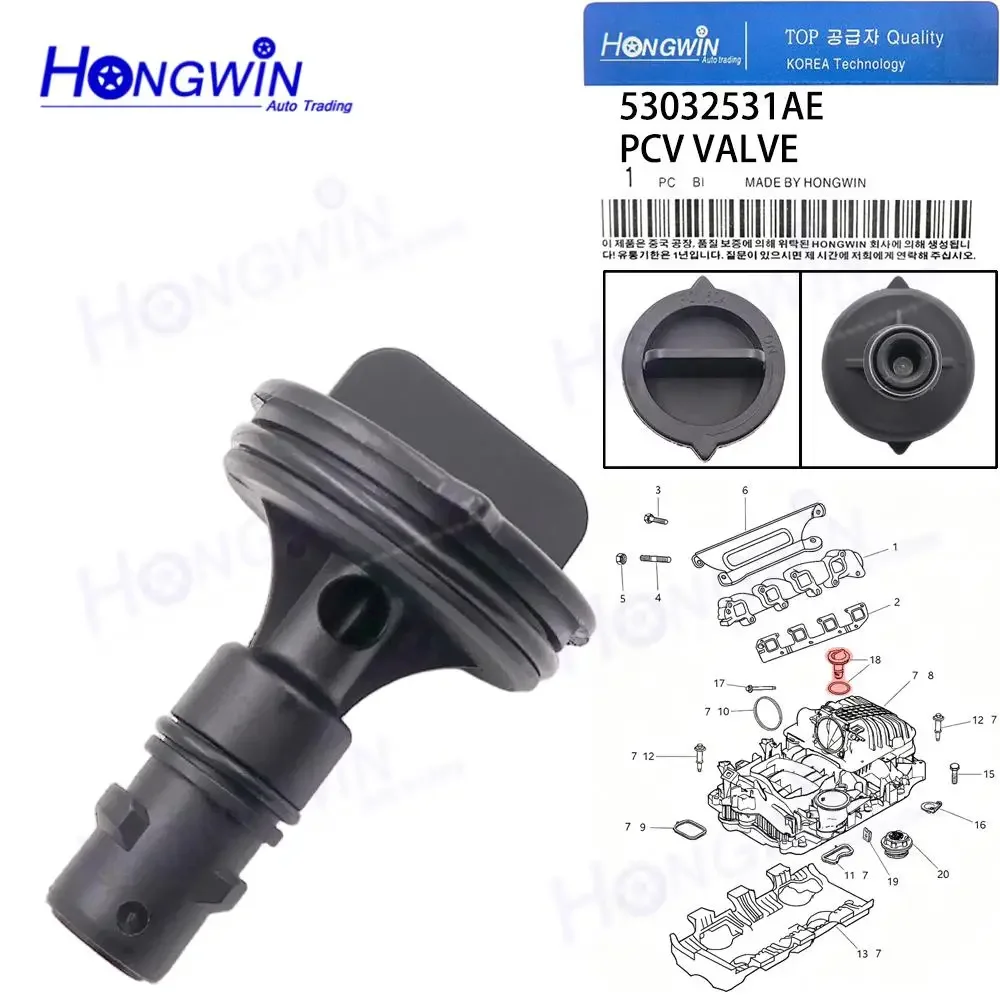 53032531AE 53032532AB PCV-Ventil für Chrysler 300 ASPEN Jeep Grand Cherokee Dodge Charger Magnum Durango Ram 1500 2500 53032448AA – Detail 4
