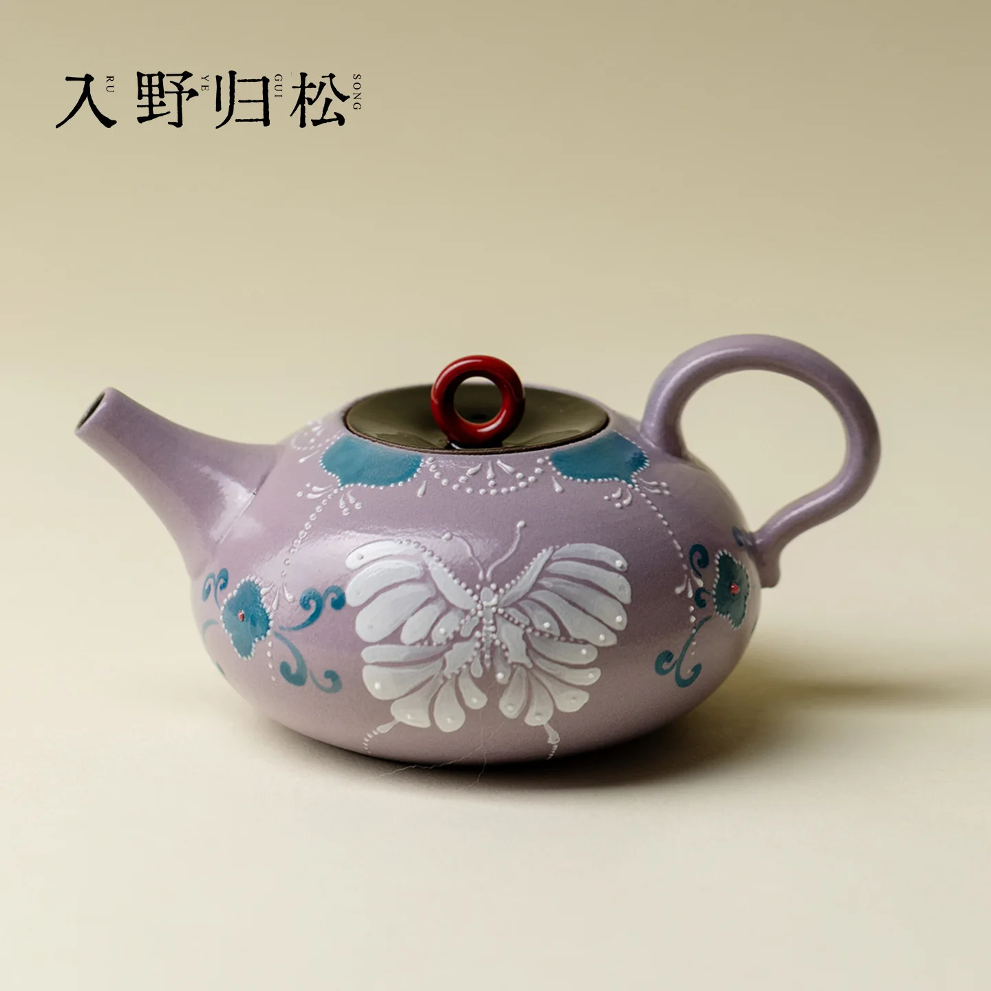 Ino Kiyosong High-Value Hand-Painted Butterfly Ornament Purple Te Household Ceramic Tea Set Exquisite For Women Single