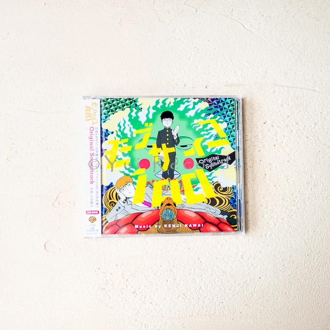 

Anime Mob Psycho 100 Reigen Arataka Mobu Saiko Hyaku Kageyama Shigeo Cosplay Cartoon Original Sound CD Ambitus Mascot Fans Gift