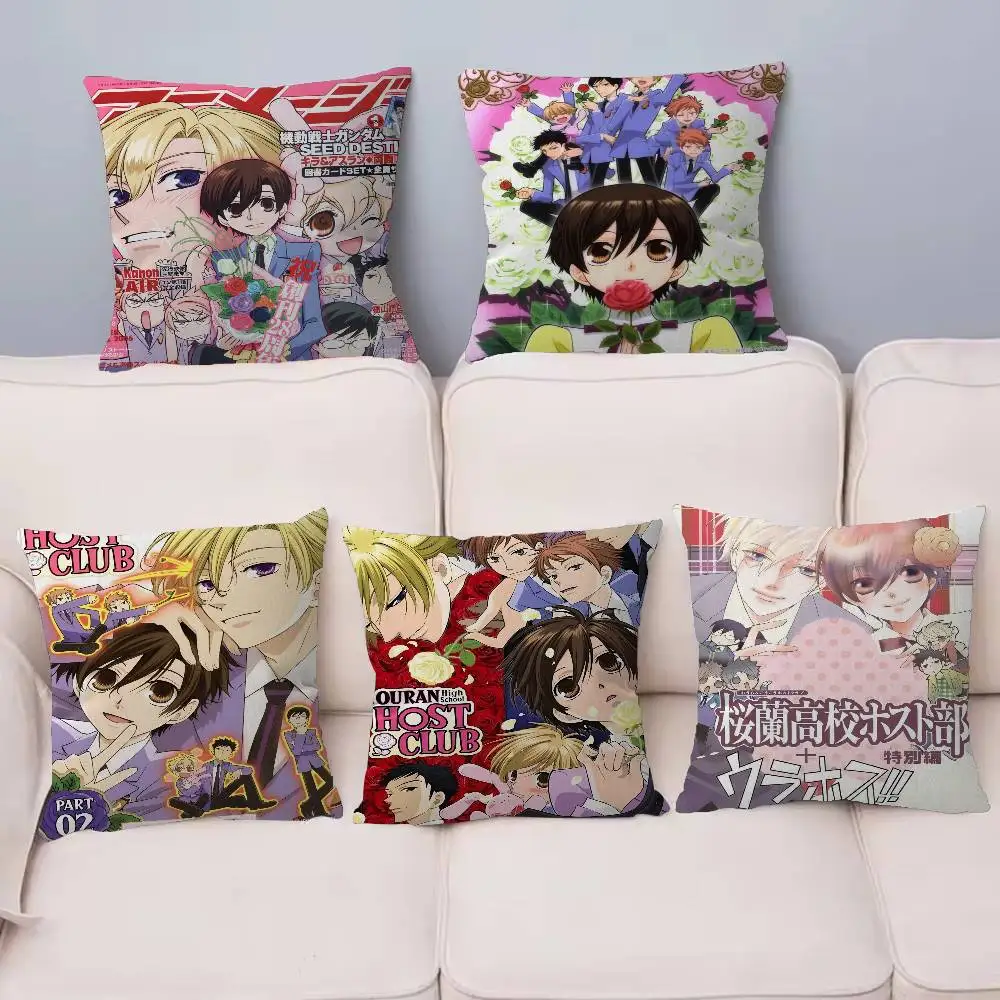 Anime Ouran High School Host Club Maple Design Cushion Cover Happy Autumn Harvest decor Holiday Decorati Pillow Cover