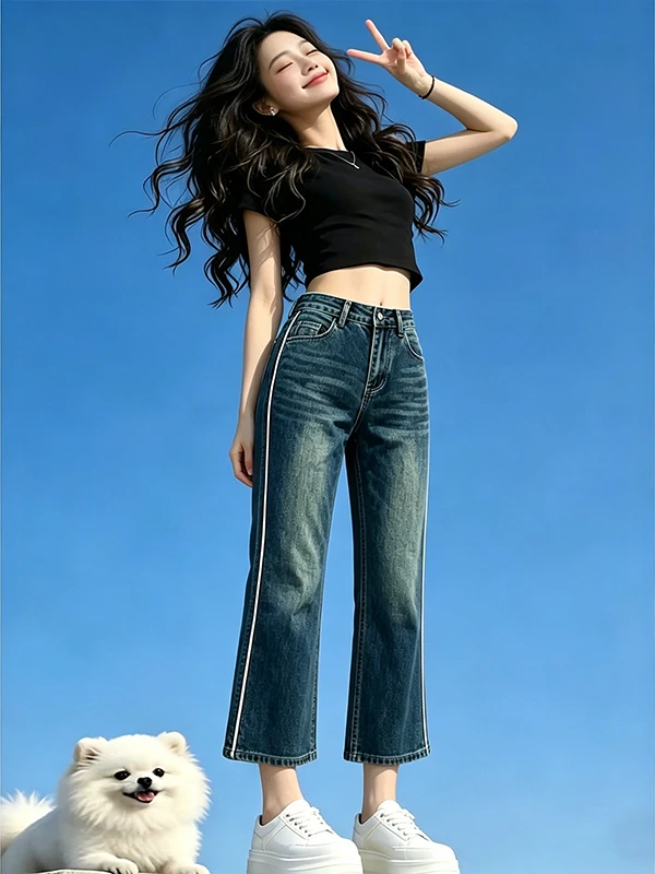 

Retro High Waist Bell Bottom Jeans Women's Deep Blue Summer Slim Fit Casual Versatile High Waist Straight Leg Nine-Piece Pants