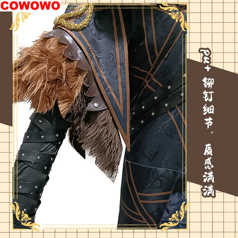 COWOWO Identity V Lucky Guy Showmanship Men Cosplay Costume Cos Game Anime Party Uniform Hallowen Play Role Clothes Clothing