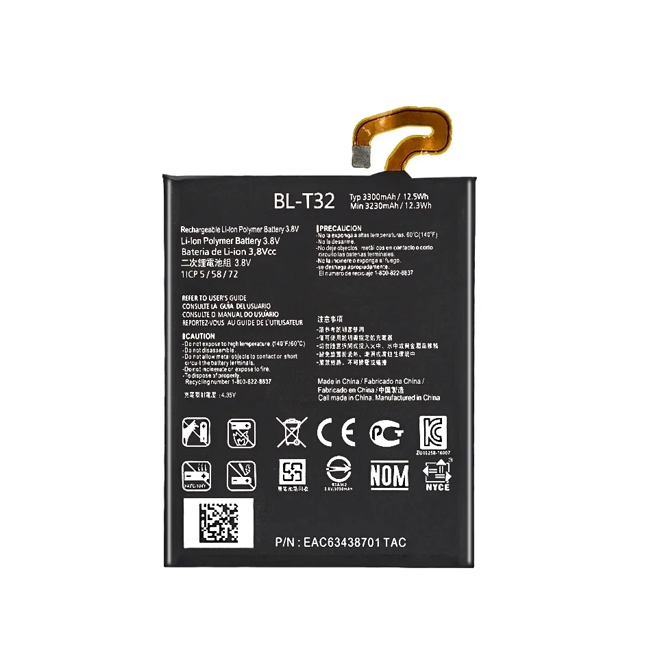 Battery For LG G6 V10 V20 V30 V40 V50 ThinQ BL-44E1F BL-45B1F BL-T32 BL-T33 BL-T34 BL-T37 BL-T42 Rechargeable Phone Battery - view 3
