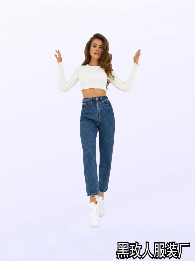 

Summer Women's Clothing High Waist Straight Leg Jeans For Women Breathable Casual Denim Pants Loose Fit Long Trousers