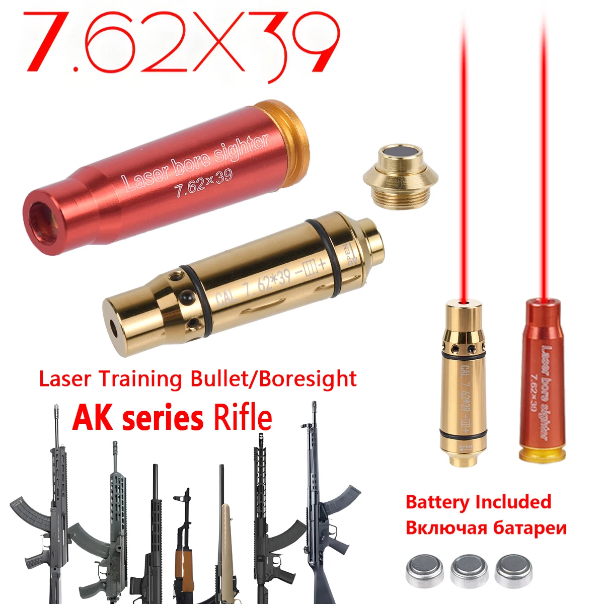 

7.62x39mm Laser Training Bullet AK47 AK series Rifle Laser Boresighter for Dry Fire AK74 7.62mm Training Bullets and Bore Sight