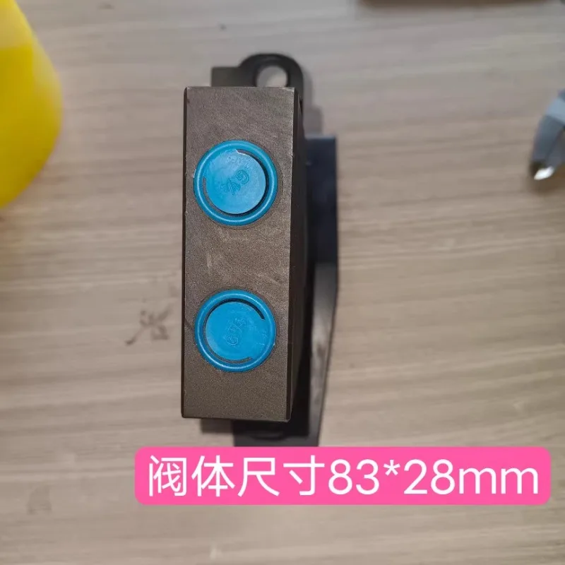 

Breaking hammer two-way foot valve excavator small body with self-locking