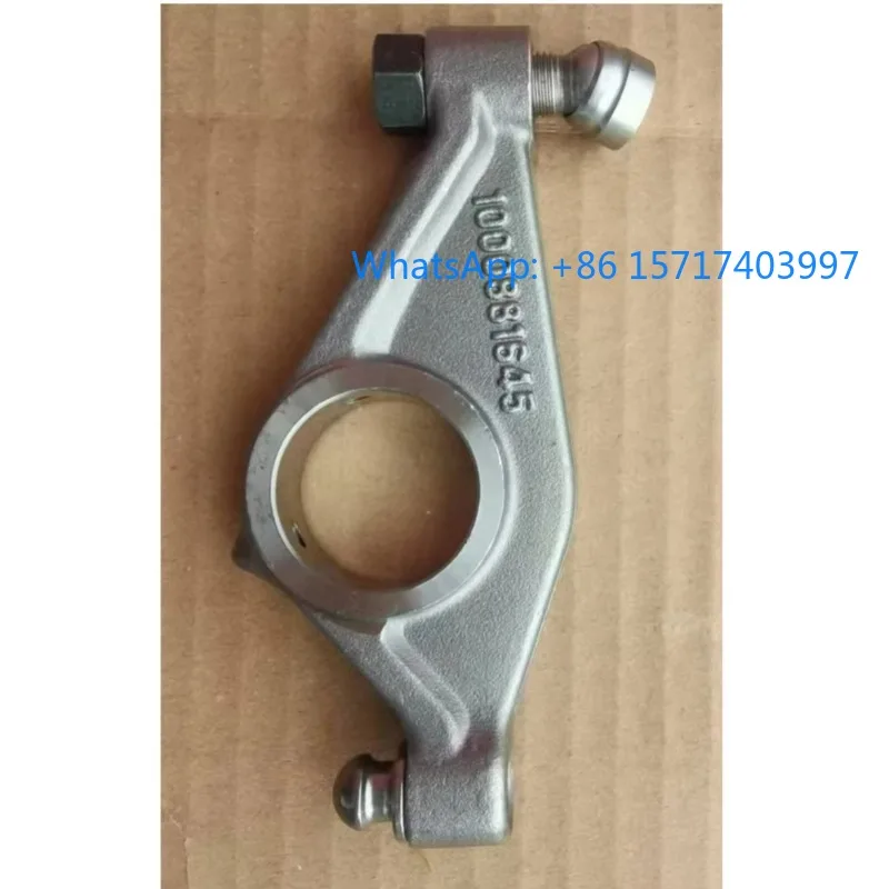 

Authentic best-selling engine parts rocker arm assembly 1000881645