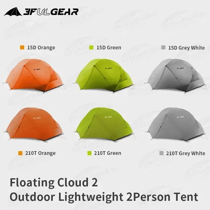 3F UL GEAR Outdoor Floating Cloud 2 Person Tent Camping Ultralight 3/4 Season Tent 210T Polyester 15D Nylon Waterproof Tent