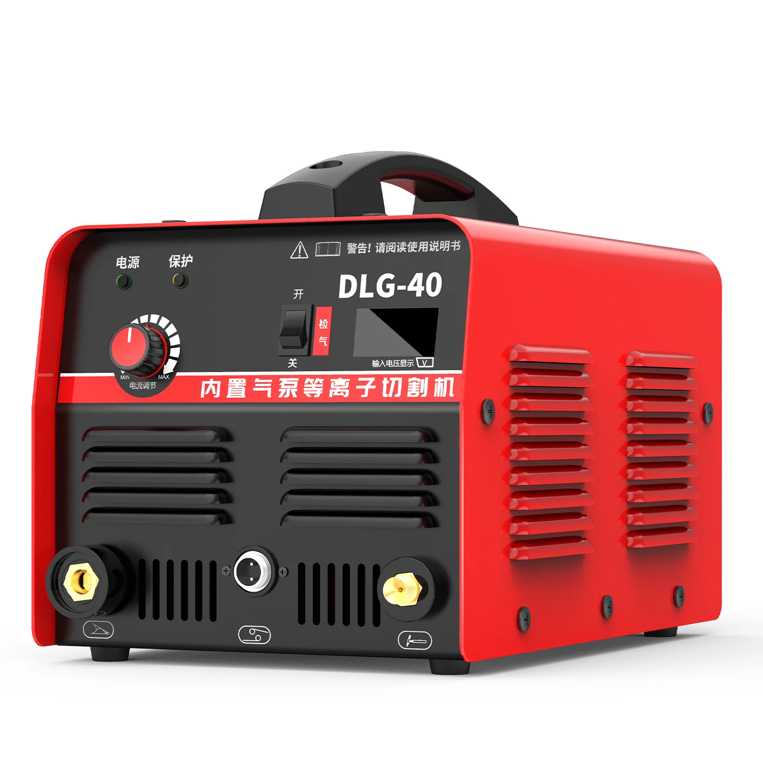

CUT-40Air Plasma Cutter - 40A Portable Inverter Welder with Air Compressor
