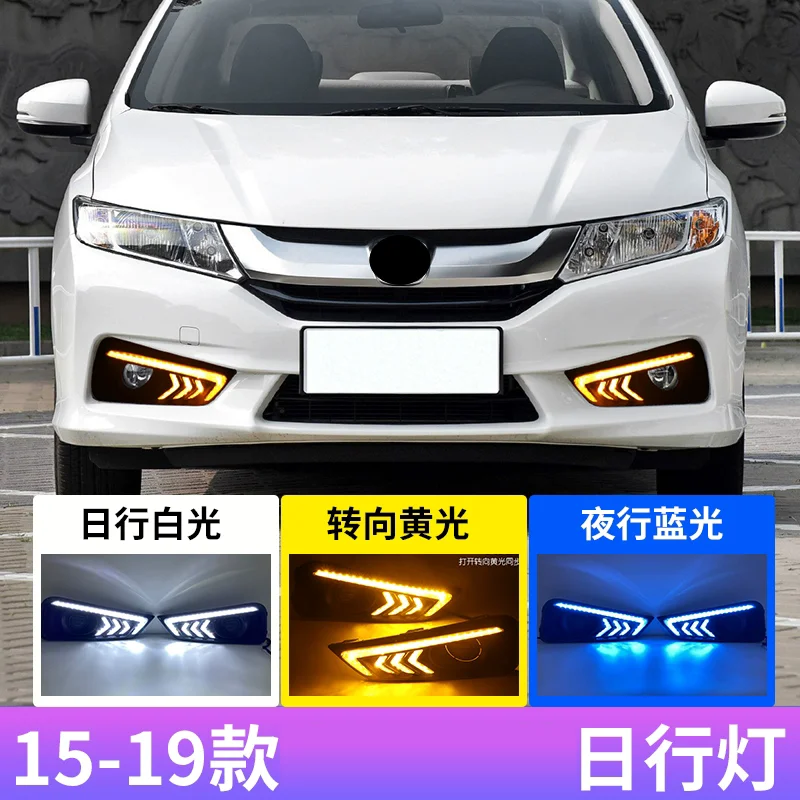 LED Daytime Running Light for Honda City 15-19 modified Stream Turn signal Front Fog lamp Car Accessories