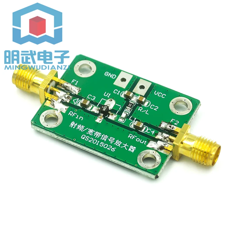 Rf Broadband Amplif…