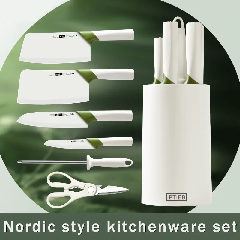 Home kitchen Kitchen knife set combination professional chef\'s knife sharp cutter BBQ kitchenware kitchen accessories