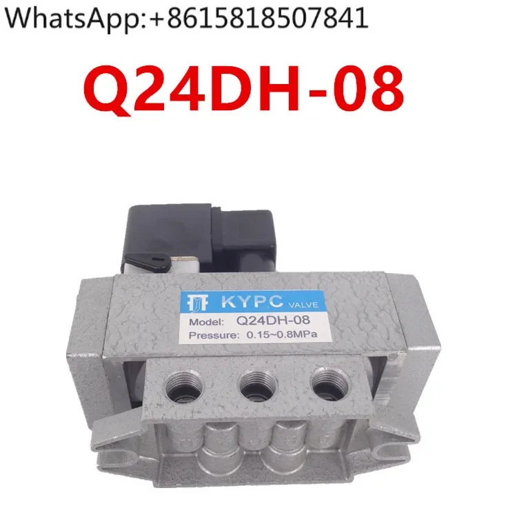 Q series reversing valve solenoid valve Q24DH-08 Q24DH-15 square head single electric control slide valve 220v 24v