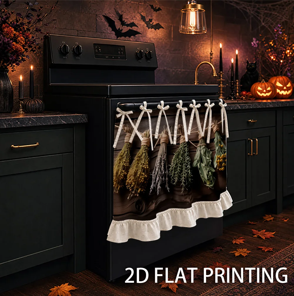 1PC kitchen stove curtain, cabinet curtain and apron. Designed with 2D graphics and printed with dried herb bunches. Use as a st