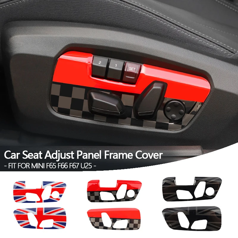 

Для Mini Cooper F65 F66 F67 U25 Countryman 2024 2025 кнопка регулировки автомобильного сиденья панель рамка крышка наклейка аксессуары для салона автомобиля